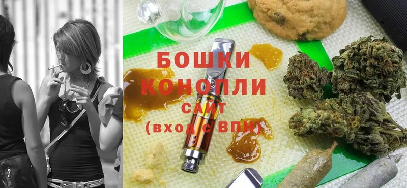 Шишки марихуана SATIVA & INDICA  Губкинский 